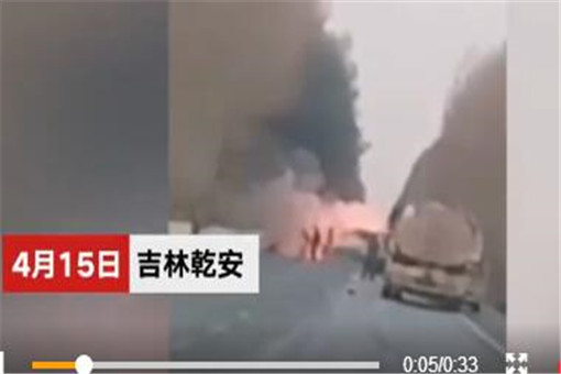 吉林突发事故现场报道,震惊的灾难瞬间🚨