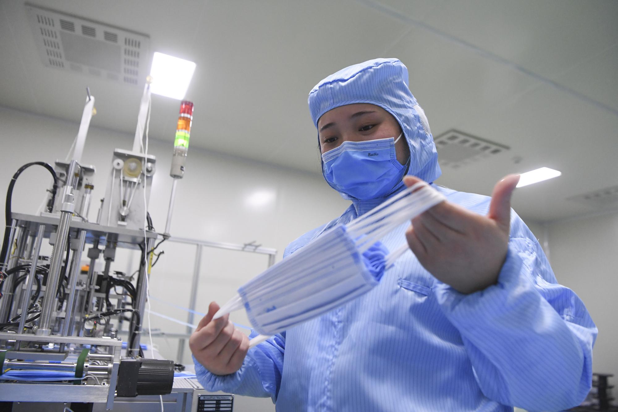 财税新政引领科技浪潮,前沿政策下的高科技产品体验之旅