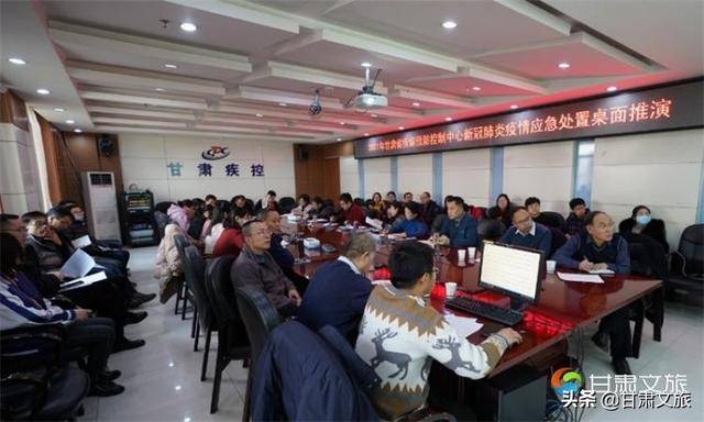 甘肃疾控中心最新发现,小巷中的健康宝藏与隐藏美食