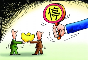 最新行权价详解，步骤指南与操作建议