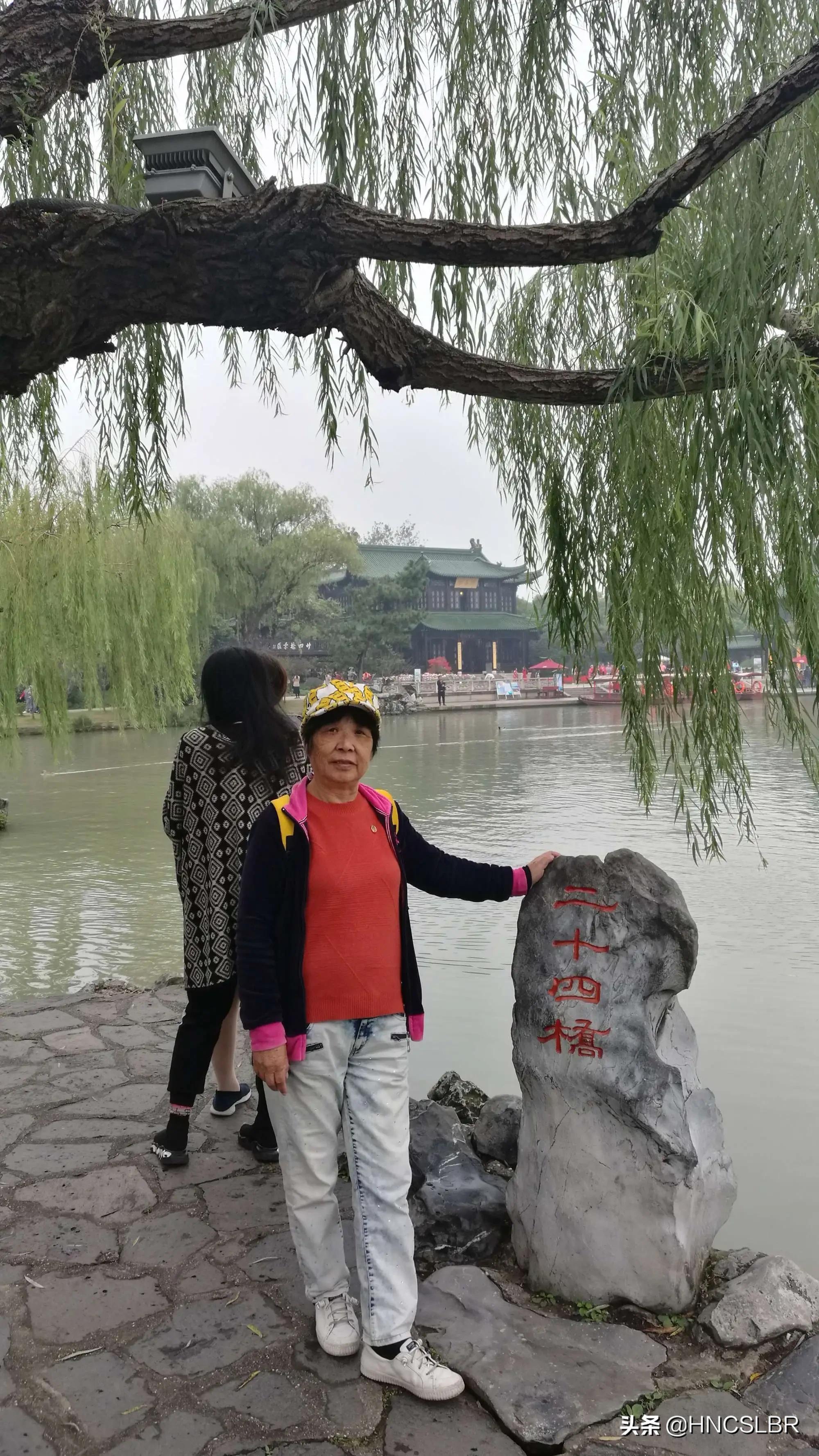 扬州瘦西湖最新论述与动态