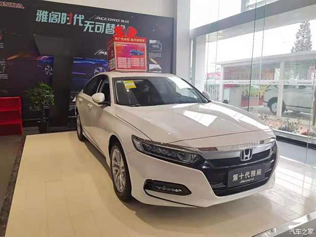 电子产品研发 第423页