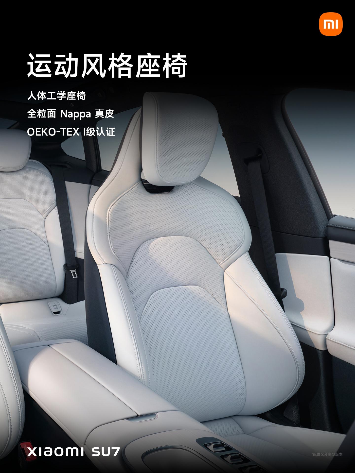 小米7最新价格,时代印记与市场的回声