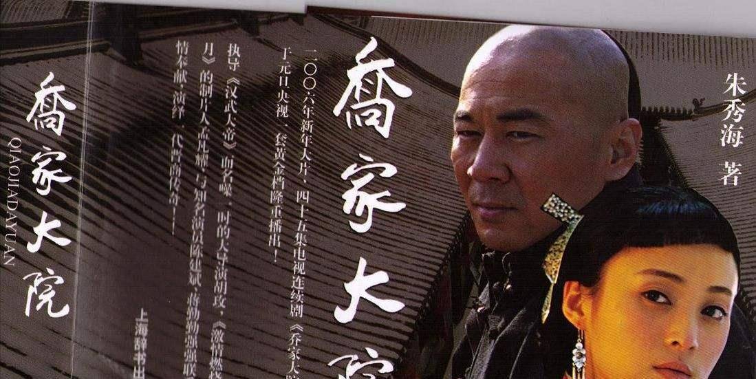 大商王族最新,大商王族的最新动态，一场历史与现代的交织