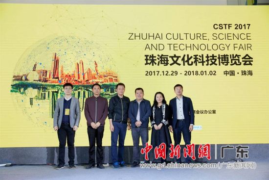 珠海乐士探索小巷独特美食之旅