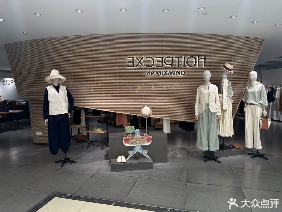 例外最新店铺,例外最新店铺,科技前沿的高科技产品盛宴,重塑您的生活体验