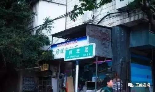 福清最新路名探索自然美景,寻找内心宁静与平和之旅