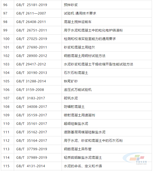 拉文最新目录,友谊魔法书与温馨日常的探秘