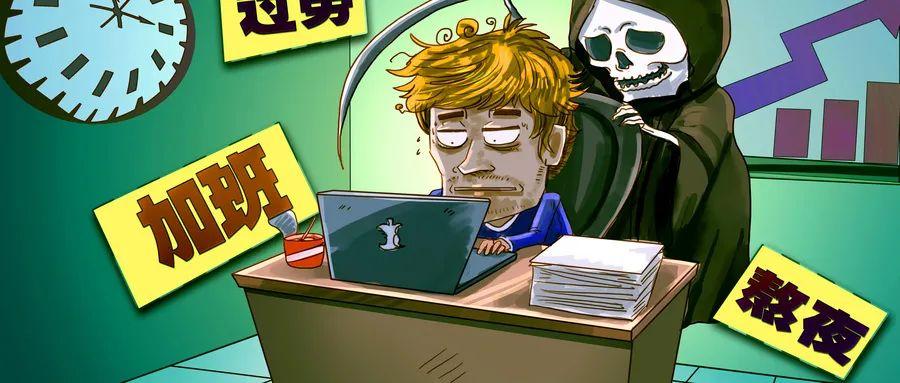 心梗悲剧背后的真相揭秘与预防策略探讨