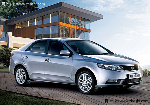 坤福最新降价,购房者福音来临!