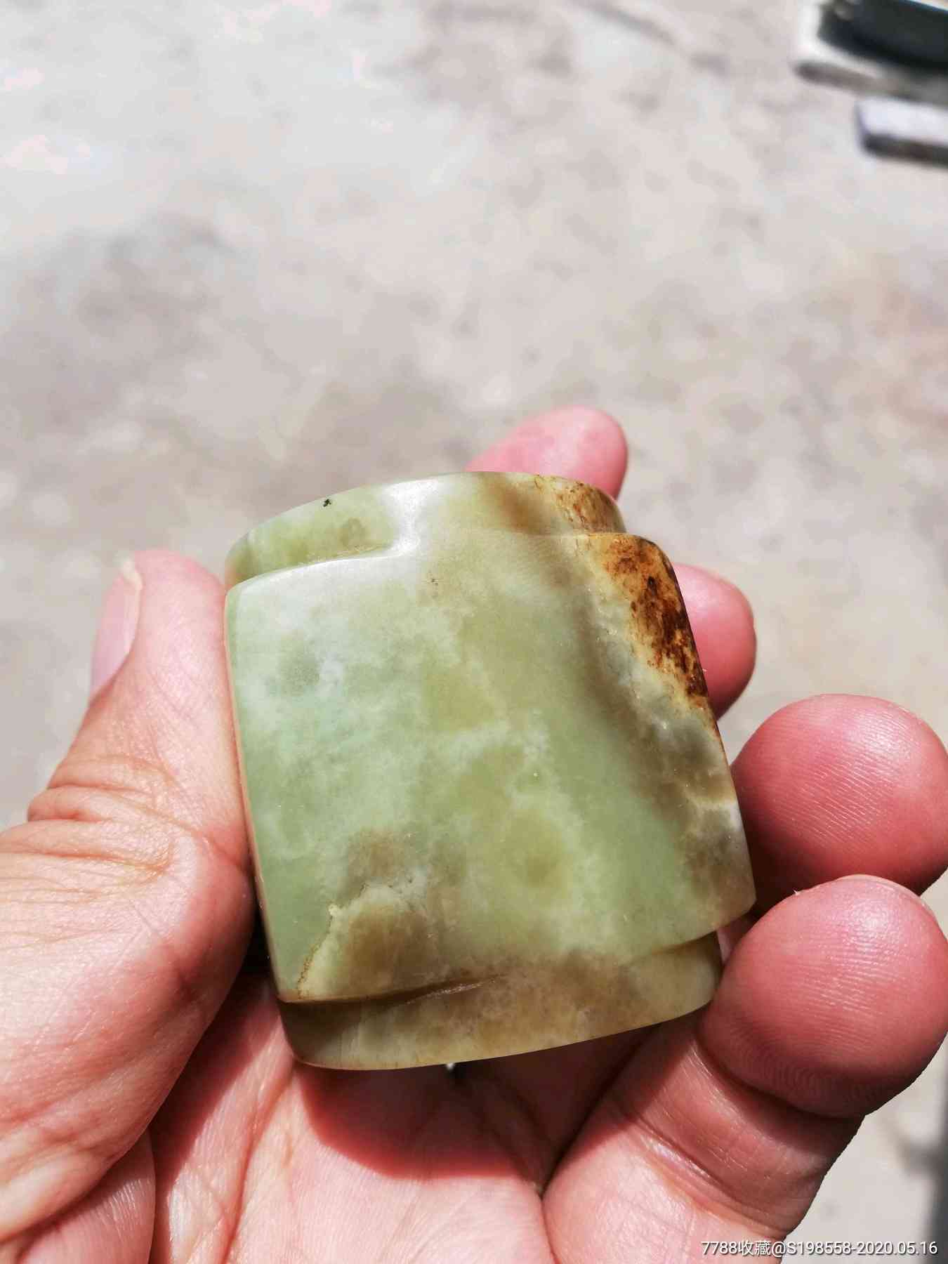 大同玉最新行情揭秘,热门收藏品价值飙升!