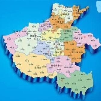 探秘平原省，揭秘这片神奇土地的奥秘！✨