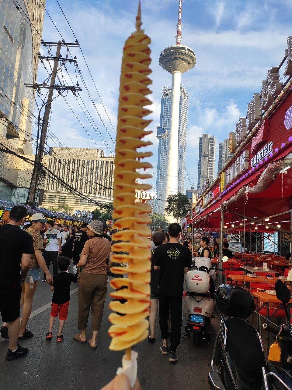 彩塔夜市最新动态，学习之旅、自信与成就感的源泉