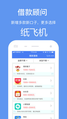 最新机审口子探访,小巷中的隐藏特色小店