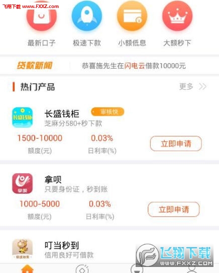 最新机审口子探访,小巷中的隐藏特色小店
