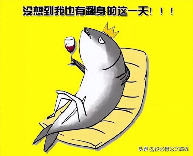 最新版咸鱼,科技引领生活新纪元,未来尽在掌握