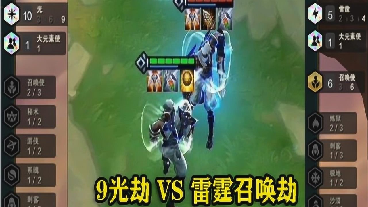 云顶最新光劫,奇幻冒险之旅开启