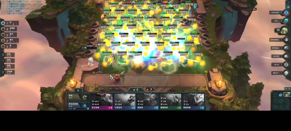 云顶最新光劫,奇幻冒险之旅开启