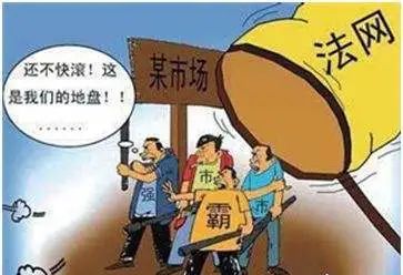 恶的案件最新进展，背景、事件与深远影响