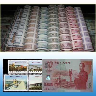 最新旅行装备带你探索自然美景,寻找内心宁静之旅