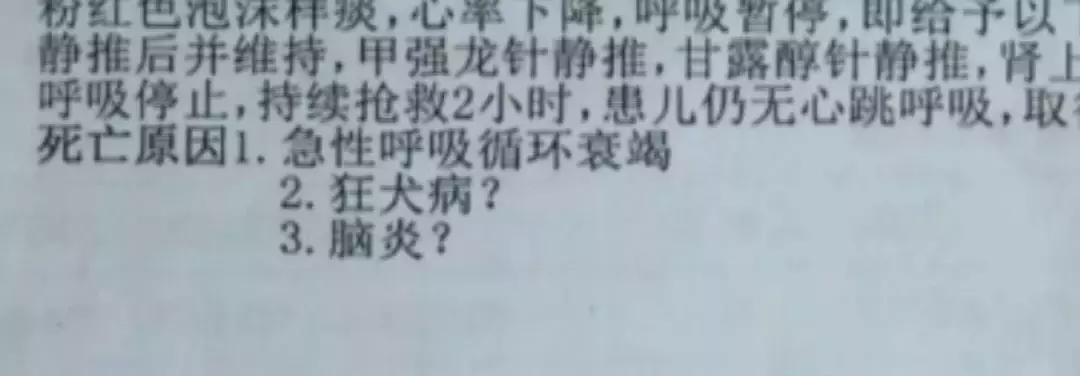 安徽最新人口概况统计，最新人数及概况分析