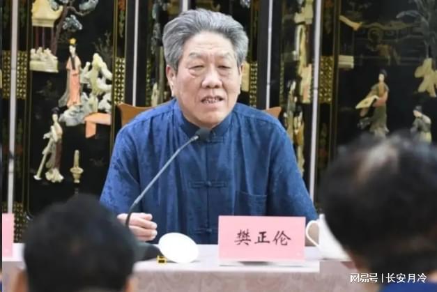 樊正伦最新动态，领军探索前沿领域的新进展