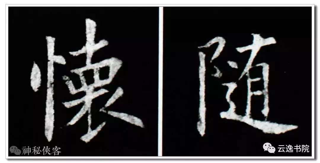科技重塑生活,全新高科技横划产品重磅推出,引领未来横划新篇章!