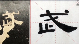 科技重塑生活,全新高科技横划产品重磅推出,引领未来横划新篇章!