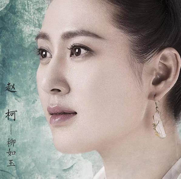 小乔最新绝美海报震撼登场!