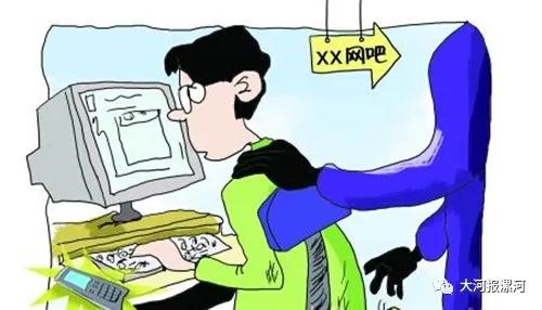 小红书揭秘，蚌埠最新病毒重要信息🚨