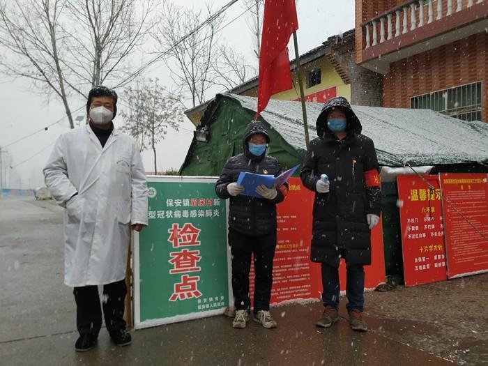 陕西疫情最新情况全面解读与案例分析