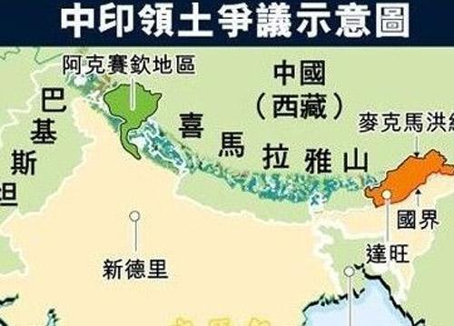 中印最新边界对峙深度解析与未来展望，两国关系走向何方？