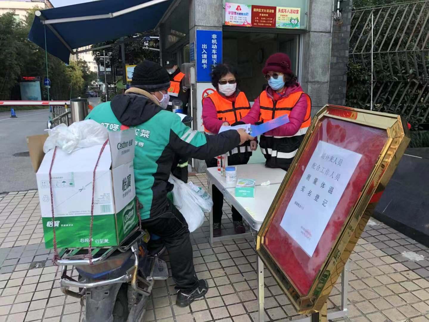 最新病毒湖,探究新领域及应对策略