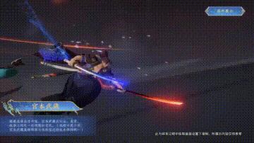 王者最新宫本优化详解,技能提升与任务完成指南