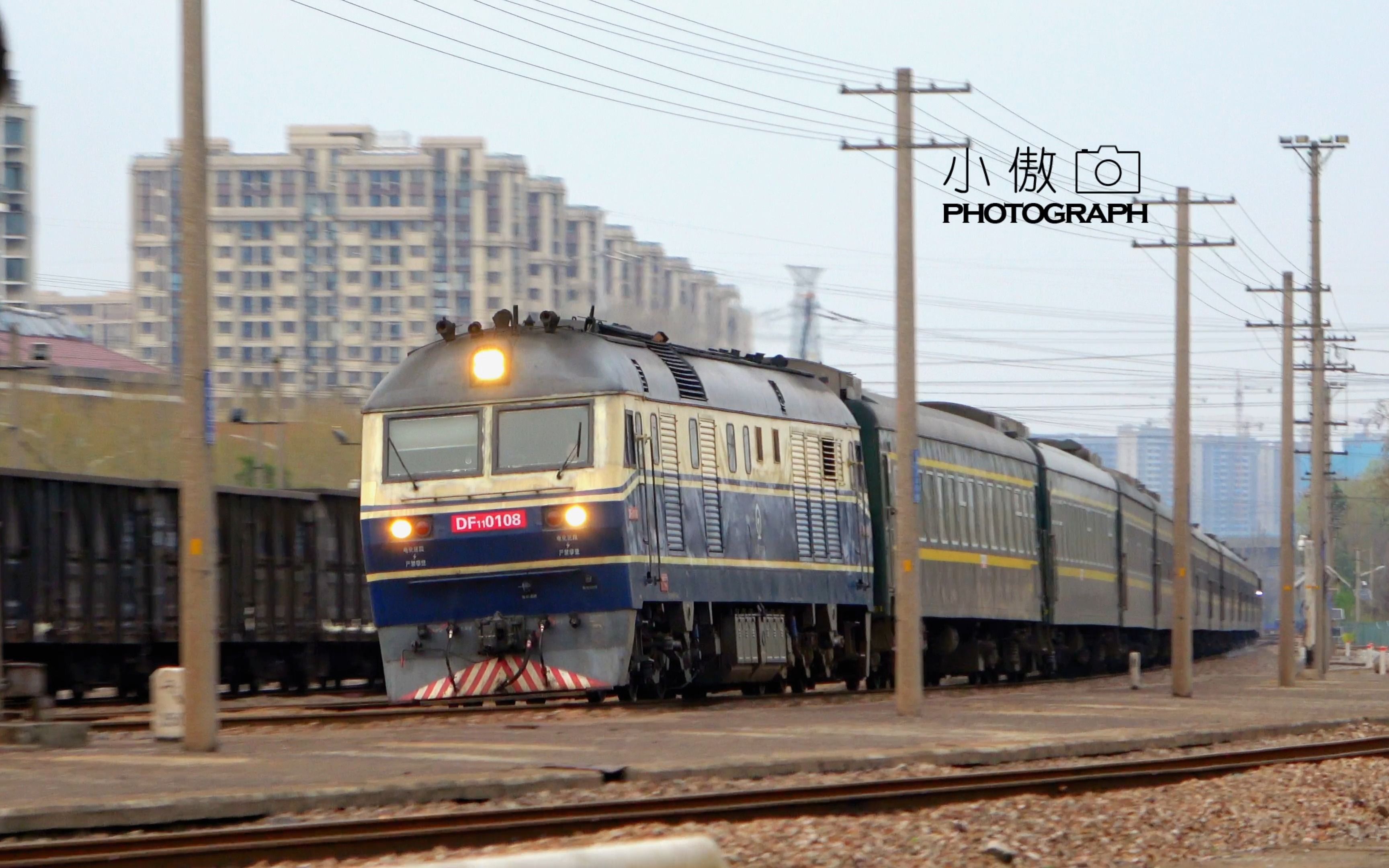 K33最新科技,重塑生活,前沿体验尽在掌握