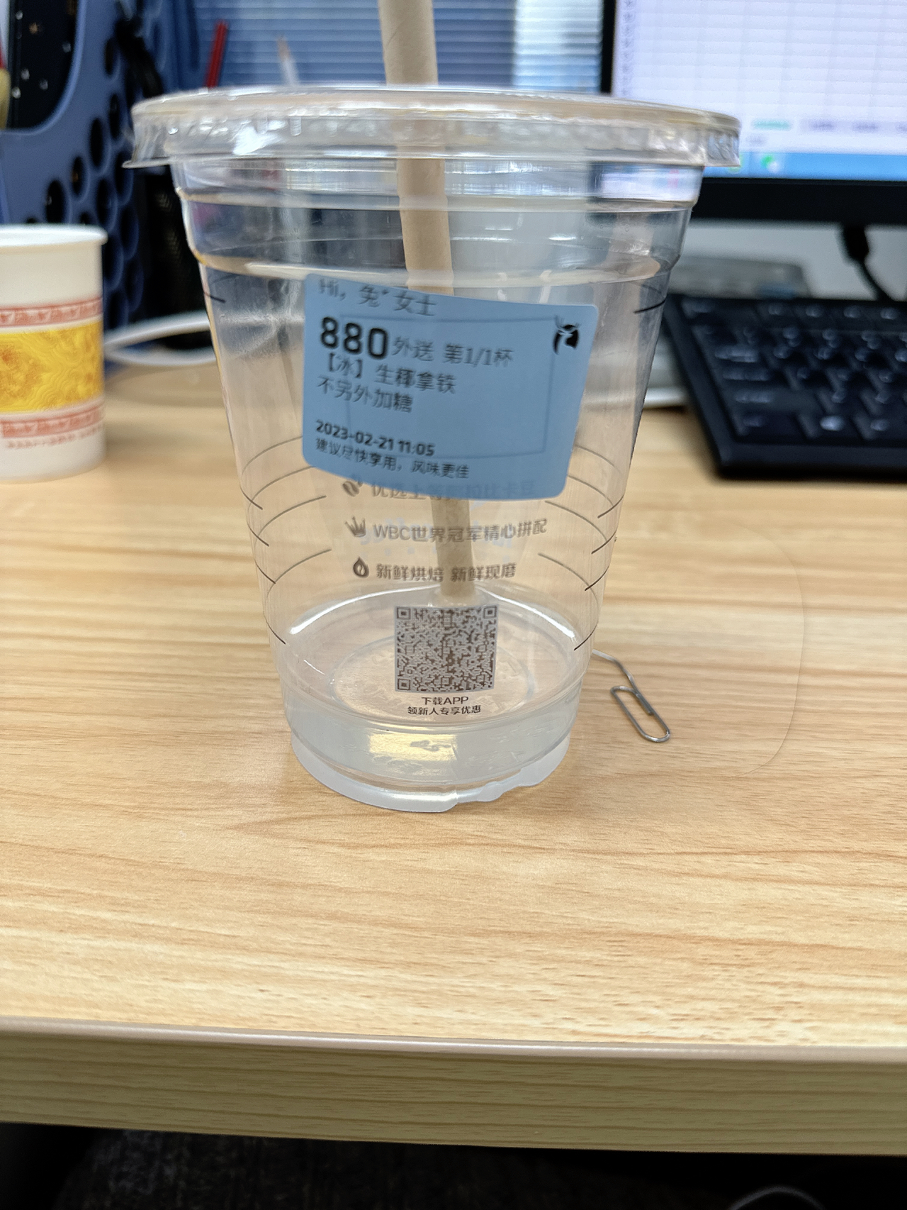 液断打卡最新观点探讨