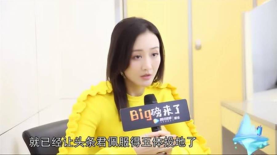王鸥最新采访,分享温馨日常趣事与友情纽带的故事