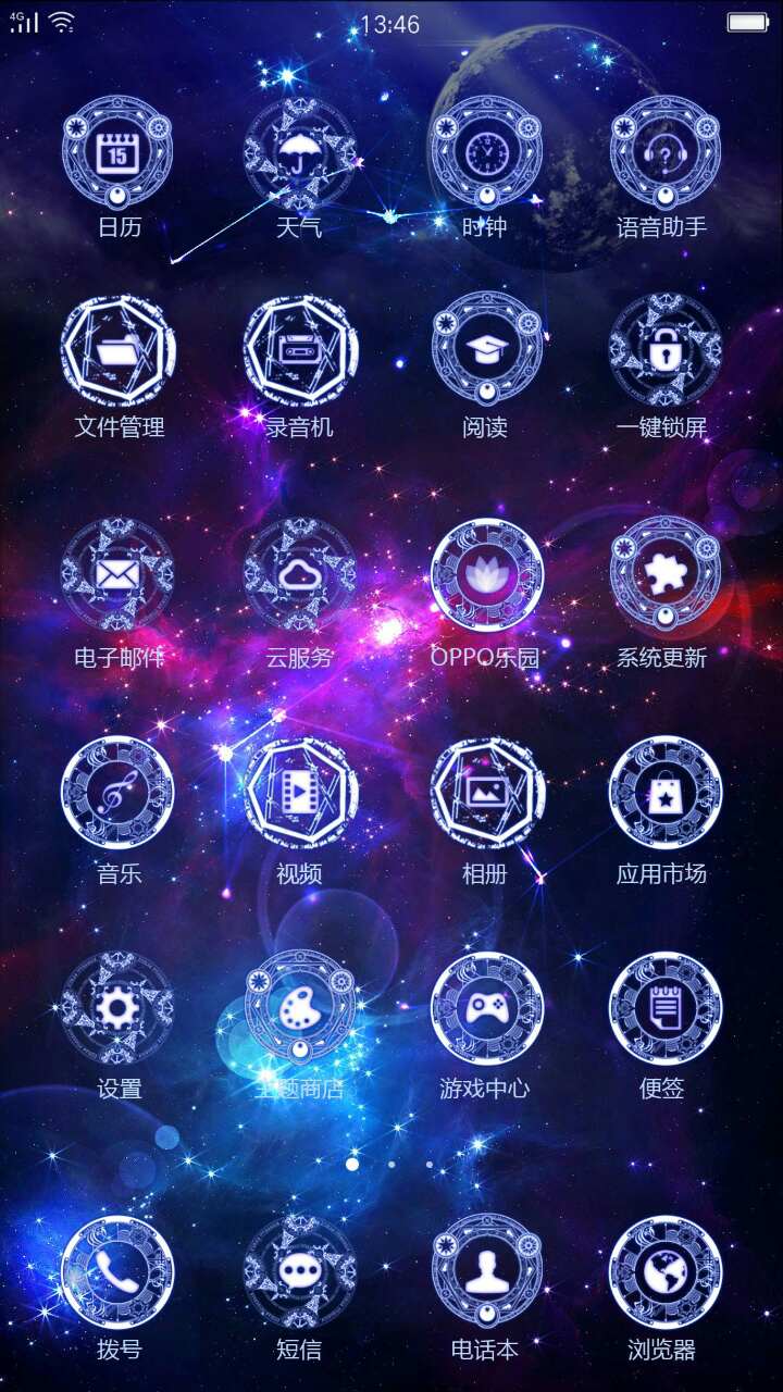 深度探讨最新主题软件的价值与影响