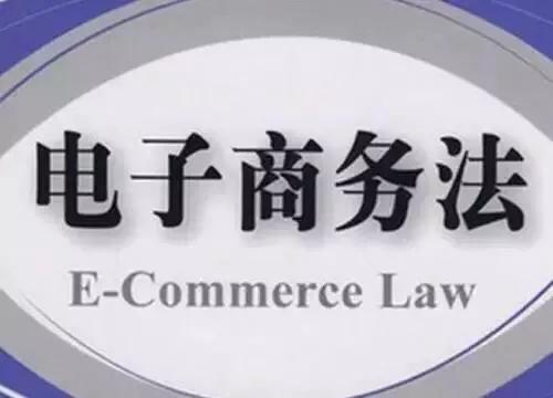 淘宝电商法重塑智能交易新纪元,科技引领购物体验变革