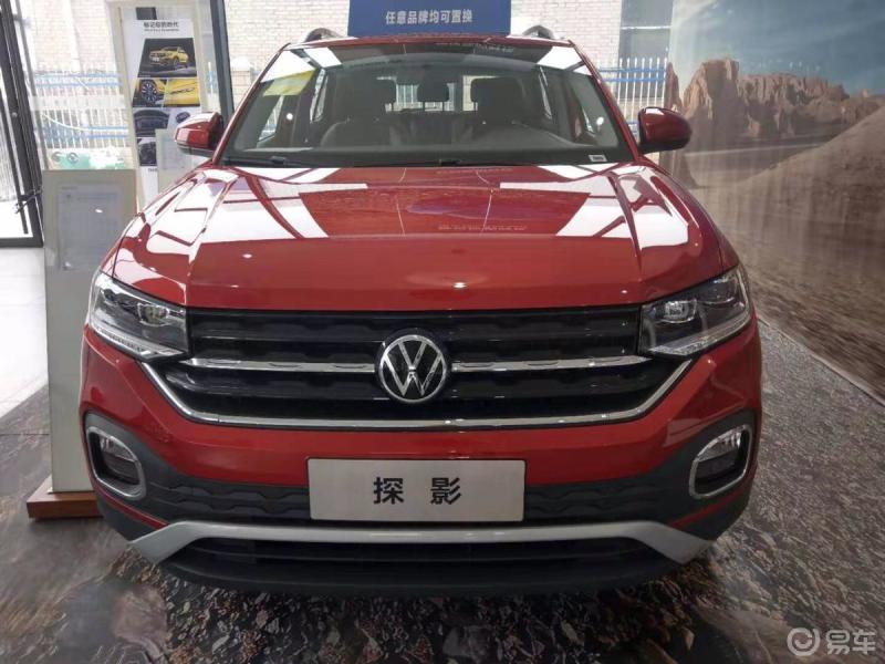 探影最新售价揭秘，时代背景下的车市新星亮相！