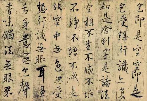 蜜耳语音最新论述概览