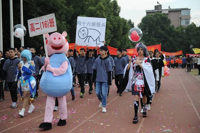 合肥最新第六中学,现代化教育新高地探索