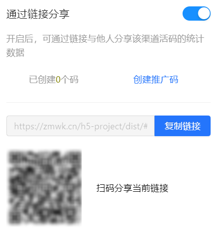 码链最新分享,小巷中的隐秘美味探索