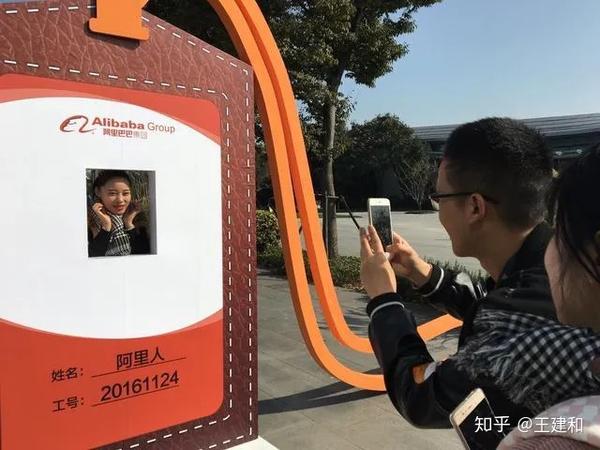 阿里最新工号申请与任务执行指南,从初学者到进阶用户的全面指南