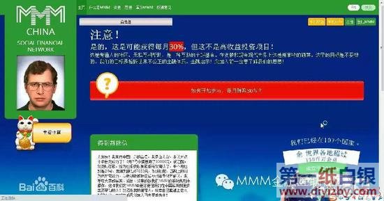 3mmm最新日常趣事与友情纽带的精彩瞬间