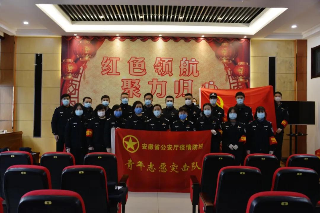 庐阳最新疫情,科技智能守护健康改变生活