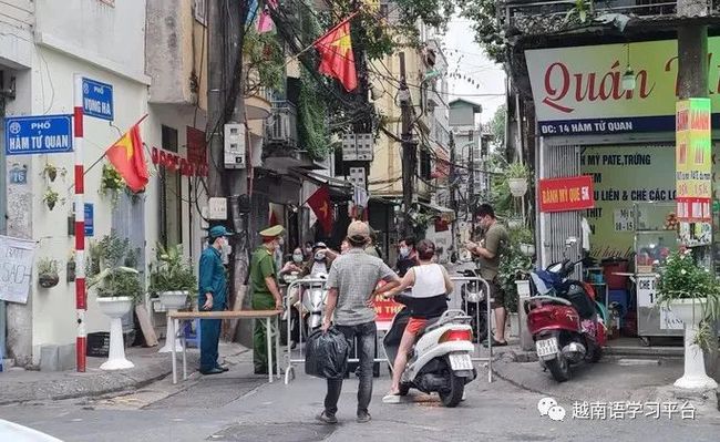 南部封城最新动态,最新封锁措施及进展🔒
