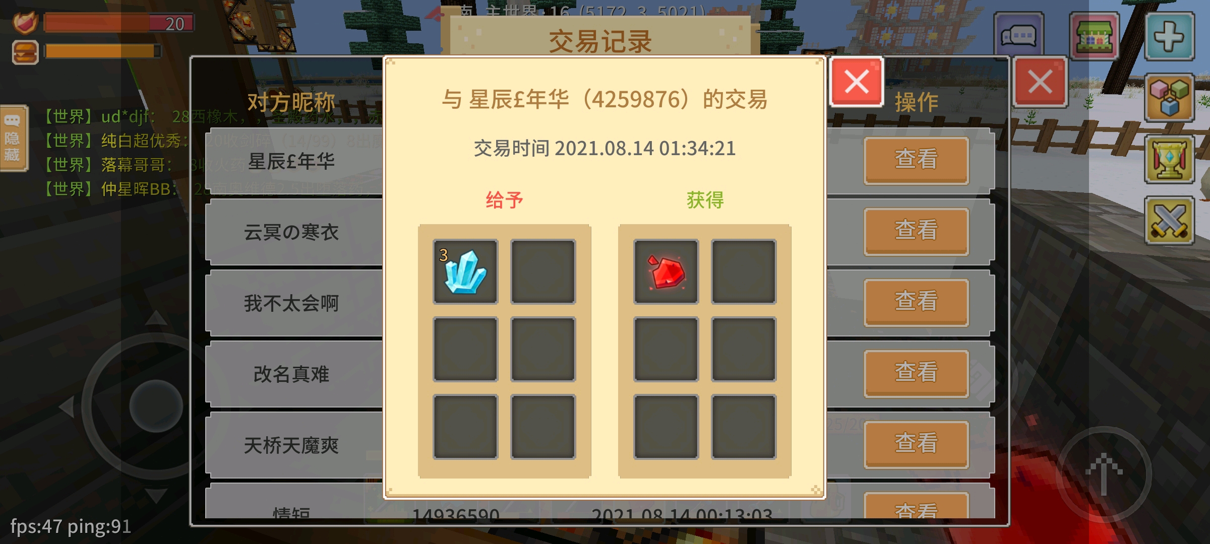 奶块最新占卜深度解析,背景、事件与地位探讨