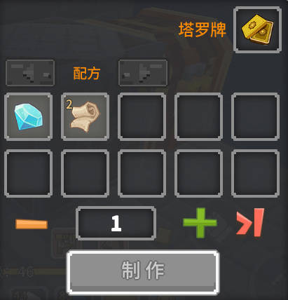 奶块最新占卜深度解析,背景、事件与地位探讨