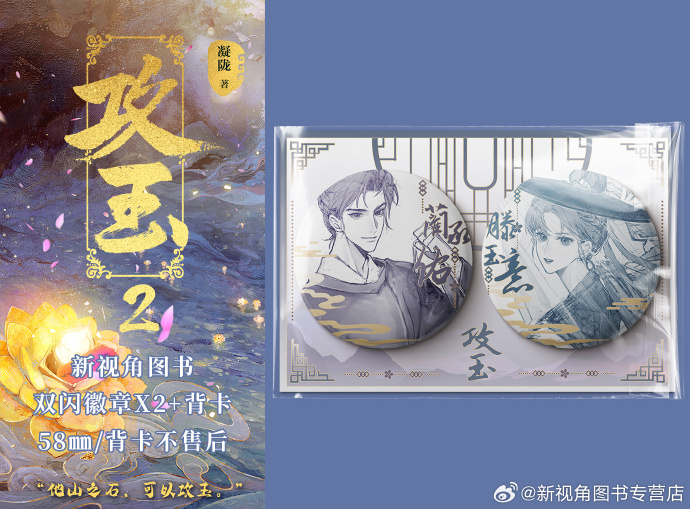 王总攻最新揭秘,小巷深处的独特风味探索
